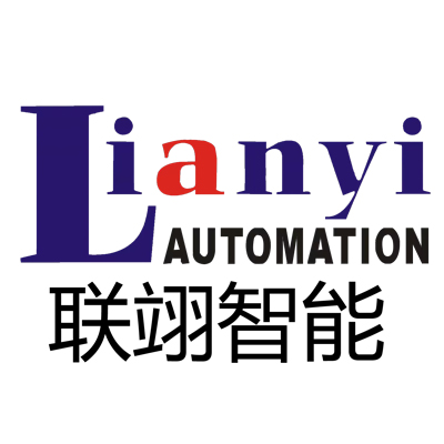 2023年东莞市联翊智能设备科技有限公司清明节放假通知