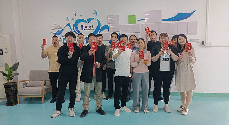 东莞联翊自动化公司2024年开工大吉